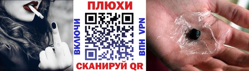 ГАШ индика сатива  мега сайт  Яранск  магазин продажи наркотиков 