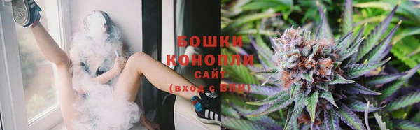 MDMA Premium VHQ Нея