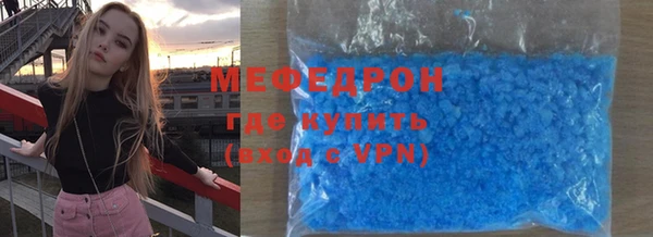 MDMA Premium VHQ Нея