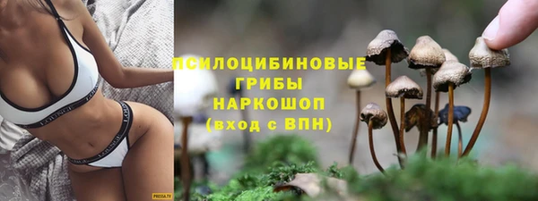мефедрон мука Абаза