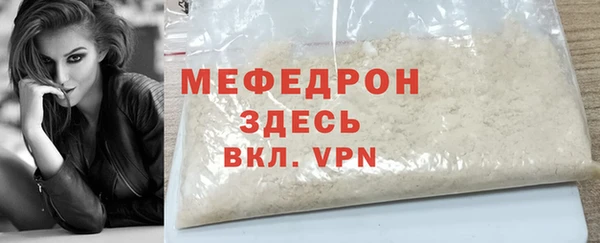 ПСИЛОЦИБИНОВЫЕ ГРИБЫ Нефтегорск