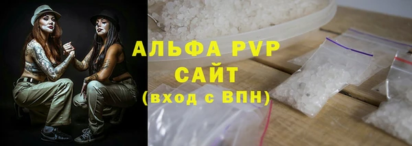 COCAINE Нефтекумск