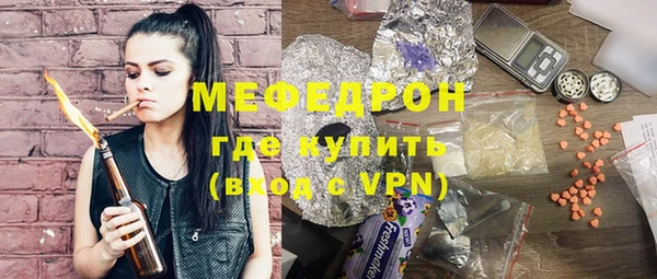 метадон Абдулино