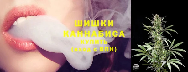 COCAINE Нефтекумск