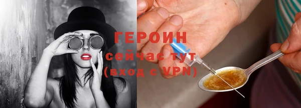 COCAINE Нефтекумск