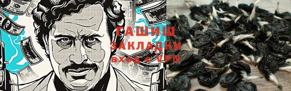 COCAINE Нефтекумск