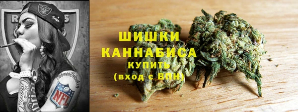 мефедрон мука Абаза