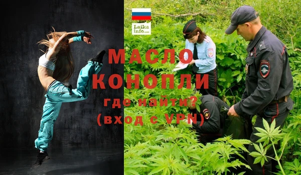 амф Абинск