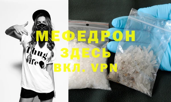ПСИЛОЦИБИНОВЫЕ ГРИБЫ Нефтегорск