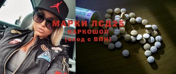 метадон Абдулино