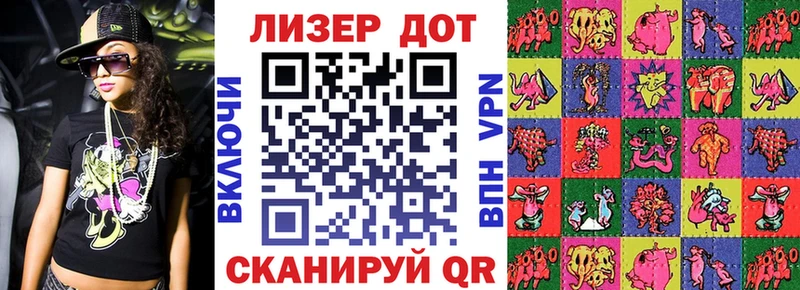 наркота  Яранск  Марки NBOMe 1,5мг 